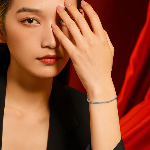 Wanfulong Genuine PT950 Platinum Bracelet for Women's Good Luck, Stackable Shining and Versatile Platinum Bracelet as a Gift for Girlfriend 6.63g, PT950 Platinum Good Luck Bracelet, Platinum Bracelet 21cm