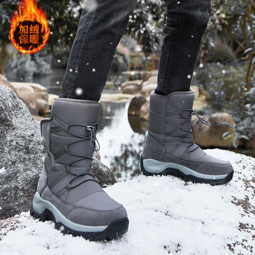 Xialu Northeast Schneestiefel Herren Samt Warme Anti-Rutsch-Skischuhe Double Eleven Grau 40