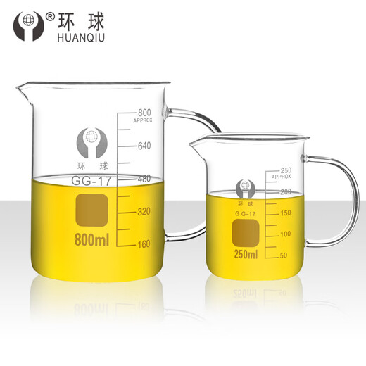 HUANQIUU Global Glass Beaker with Handle High Temperature Resistance to Drink Water Large Small 500ml Chemical Laboratory Experimental Equipment with Scale Household Water Cup with Handle Beaker with Handle