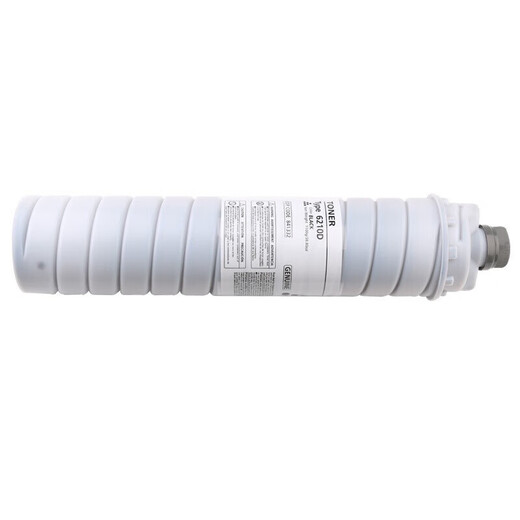 
Jingsheng is suitable for Ricoh MP6210D Powder Box MP7503SP Toner MP6001 6503 9003 7502SP Toner MP6210D Powder Box 2 packs (86000 pages)