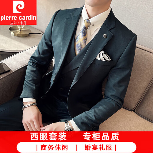 Pierre Cardin's new high-end single-breasted suit men's jacket slim fit three-piece suit autumn and winter high-end business suit dark green (suit + pants + vest) three-piece L (175) -