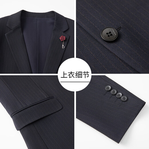 MAGIOPY luxury high-end brand men's spring and autumn new striped suit suit men's Korean style suit jacket slim three-piece suit navy blue XL 180 135-150Jin Jin equals 0.5 kg
