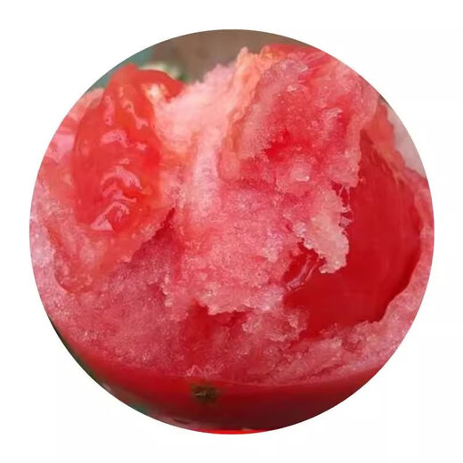 Tomato seeds old variety tomato seeds taste good pink fruit large fruit tomato pink fruit tomato seeds hardcover 200 capsules * 2 servings-A