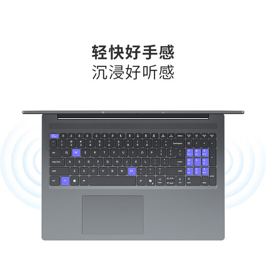 Lenovo e-sports gaming laptop 20% subsidy in 2025 Core i9 RTX5060 optional book/Zhaoyang/Xiaoxin thin and portable design office notebook for college students i5-13420H 16+512G丨Lenovo Xiaoxin 15c customized upgrade | high-performance gaming and office all-round notebook