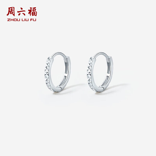 Saturday Fu PT950 platinum simple earrings platinum earrings for women B0911409 about 1.99g one pair