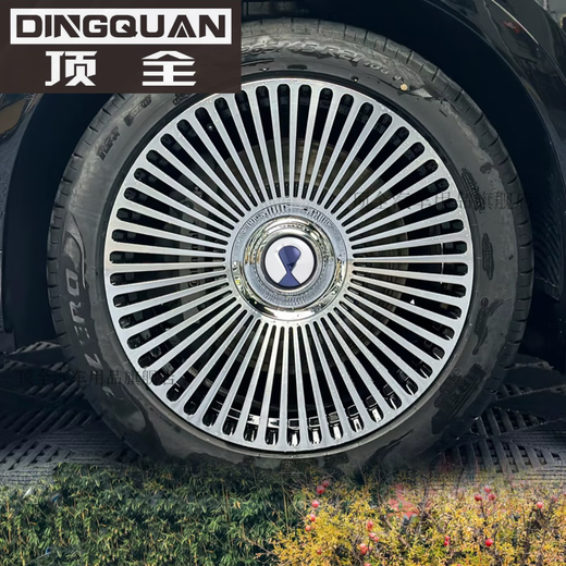 It is fully suitable for BYD Denza N9N8N7D9Z9 forged wheels customized 22-inch 21-inch modified various styles of rims 22X9.5J 22-inch 9.5J