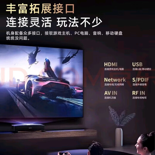 Xiaomi HONGMIYITI new 4K TV. Super smart network high-definition LCD projection screen ultra-thin display 60 high-definition TV version length 108 width 63cm