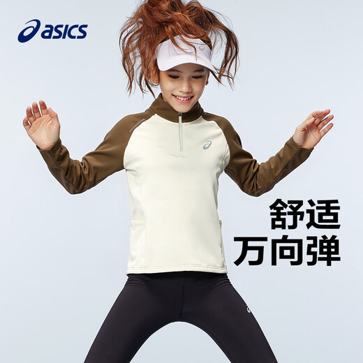 ASICS children's clothing winter children's color-blocked half-zip quick-drying long-sleeved moisture-wicking and warm 6001 deep purple 170