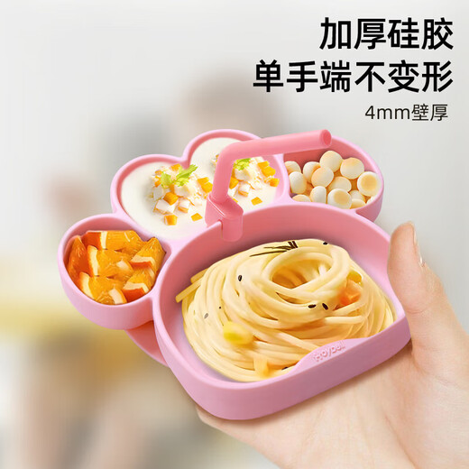 Baby Silikonmahlzeit Tablett Baby Silikon-Mahlzeitschale Saugnapfbecher integrierter Lebensmittelschale selbst zu essen große Saugbecher Schüssel Pink mit Stroh