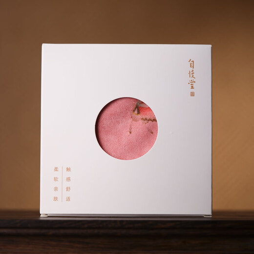 Han quality Zimantang tea towel suede is highly absorbent and does not shed lint, super easy to use