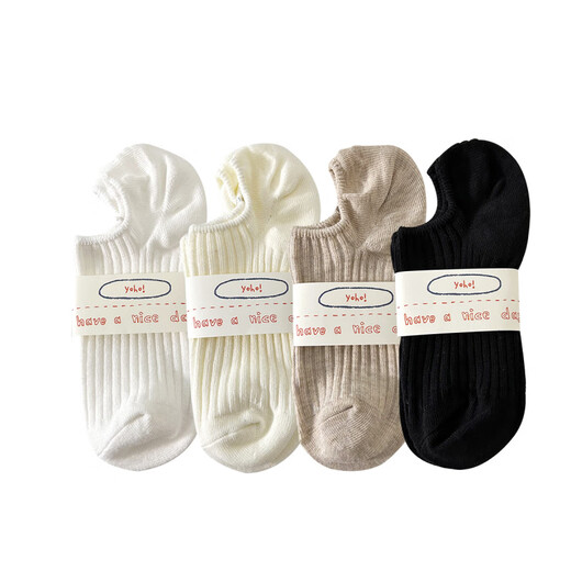VCICTIOLIA basic model is more comfortable, bare socks feel, socks for women, boat cotton summer low-top invisible shallow socks, white + cheese milk white + oatmeal + black, one size fits all