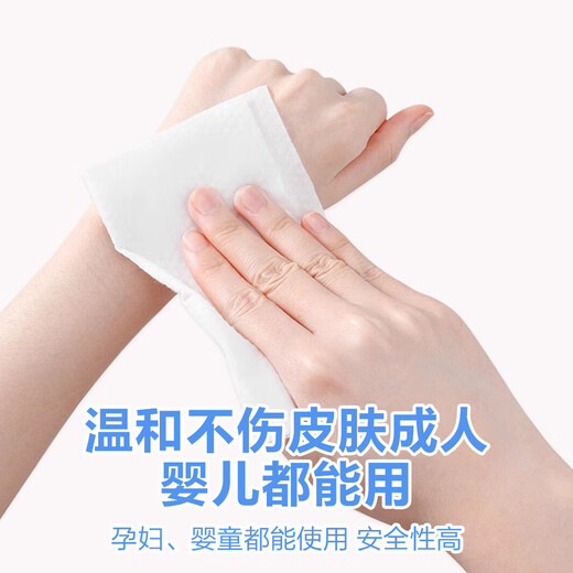 Mini makeup wipes small package, portable removable wipes for cleaning hair accessories, mini baby wipes, Sweetheart Kitty, a total of 8 wipes in a pack