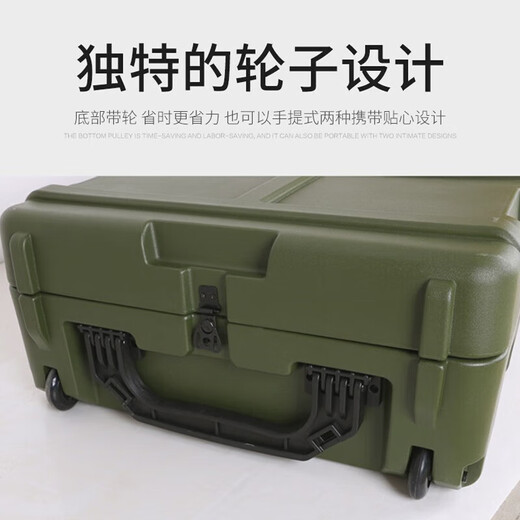 Rongjiang rotational molding box supply box equipment storage box instrument box airdrop equipment box empty box 400*300*250mm
