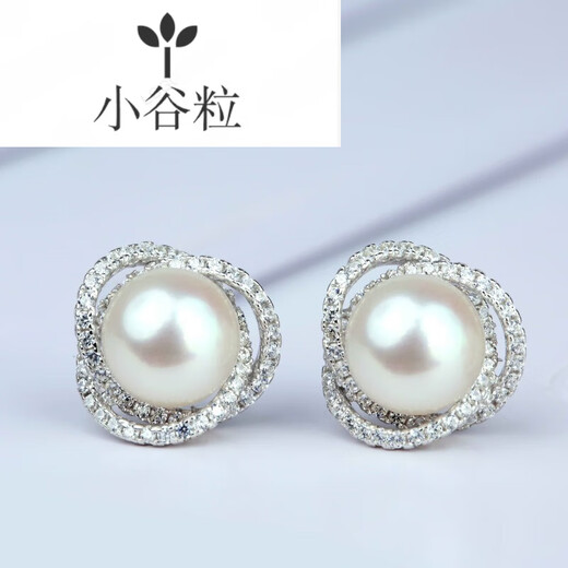 Small Grain Pearl Pendant Earrings Two-piece Set Freshwater Necklace Clavicle Chain Light Luxury Necklace Versatile Silver Earrings for Mom -10mm