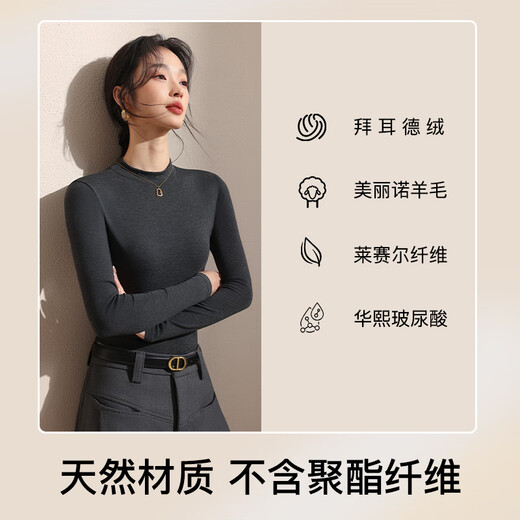 Catman Hyaluronic Acid Tencel 2025 Autumn and Winter New Product Mid-High Collar Wool Bottoming Shirt Women's Slim Fit Long Sleeve Top