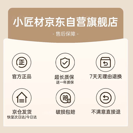 Small craftsman simple shoe rack multi-layer installation-free home door dormitory shoe cabinet storage dust-proof storage shelf black 6 layers 90