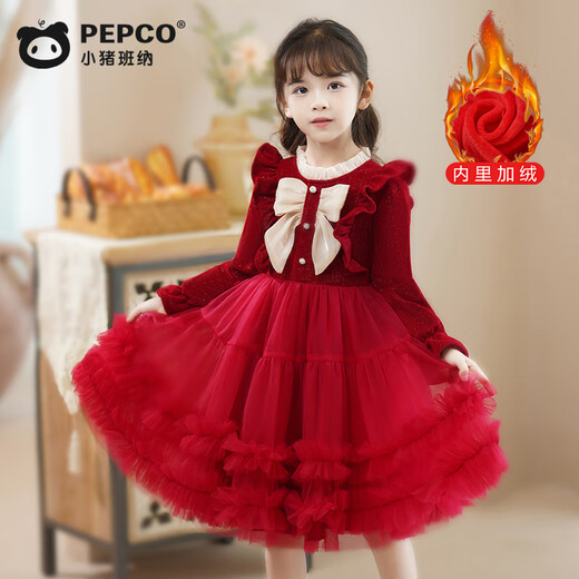 Piggy Banner (PEPCO) girls dress winter skirt children's tutu skirt girl winter dress fashionable princess dress red 130