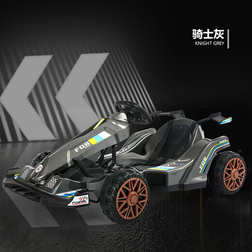 Children's electric toy car, adults can sit on it, children's go-kart, baby remote control car, Internet celebrity four-wheel car balance car, Knight Gray 12V12A extra large battery foam soft wheel, dual drive