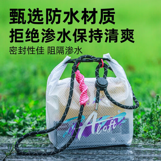 Cosmetic bag storage bag large capacity travel outdoor portable men's toiletry bag dry and wet separation waterproof storage bag transparent gray-small size can store cosmetics printed style