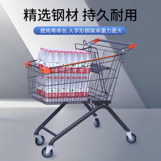 Large and medium-sized supermarkets, shopping malls, warehouse carts, property convenience stores, household grocery shopping carts, shopping carts, large silver 240-liter with (load-carrying wheels)