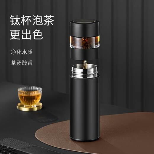 Eno2025 new titanium cup pure titanium insulated cup for men and women tea and water separation tea cup high-end water cup gift customization