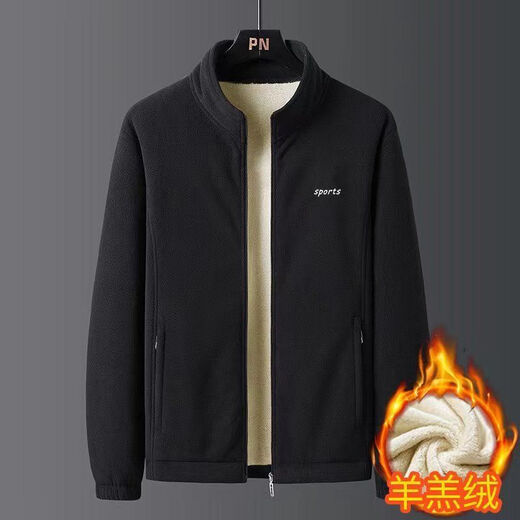 Polar fleece jacket for men in autumn and winter, double-sided fleece top for young and middle-aged men, dad's fleece thickened warm jacket, blue 4XL