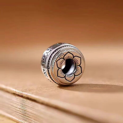 KZD Old Phoenix 999 sterling silver six-character mantra bucket beads transfer beads partition bead top diy accessories bracelet loose beads bracelet text toy #2 (sterling silver)