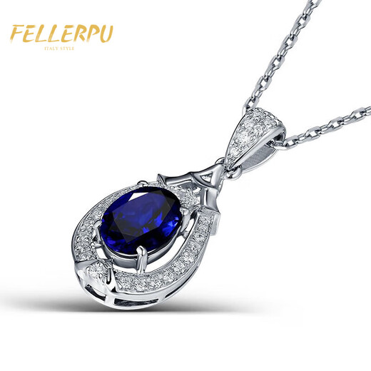 Philop Necklace Women's Tanzanite Blue Gemstone Diamond Pendant High-end Valentine's Day Birthday Gift for Girlfriend and Wife 2-Carat Tanzanite Necklace Brand Gift Box
