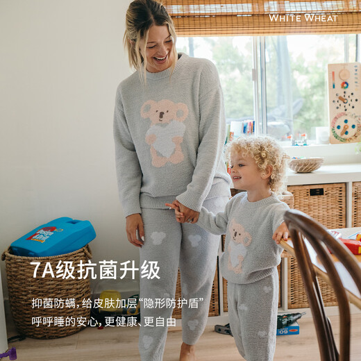 White wheat children's 2025 winter new tops for boys and girls baby casual versatile koala thick parent-child wear beige children 90