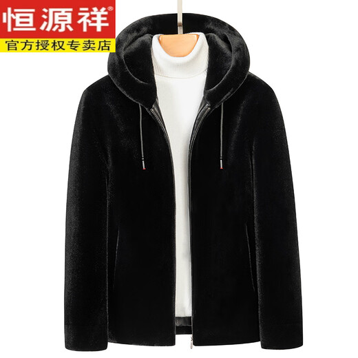 Hengyuanxiang men's mink coat, whole mink, real mink, medium and long mink velvet fur mink coat, one-piece fur, non-shedding, black, hooded, medium and long, button placket S (160)