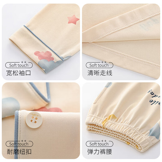 
Shercehman pajamas for women in autumn and winter 2025 new combed cotton lapel for girls for junior and senior high school students can wear home clothes suits outside