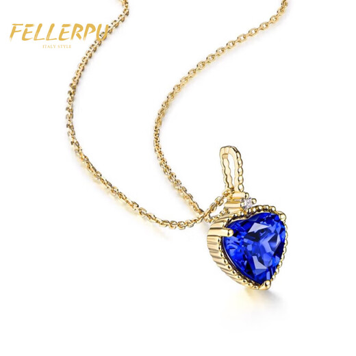Philop Necklace Women's Heart Shaped Tanzanite Blue Gemstone 18K Gold Pendant High-end Jewelry Birthday Gift for Girlfriend 1.5ct Tanzanite Necklace Brand Gift Box