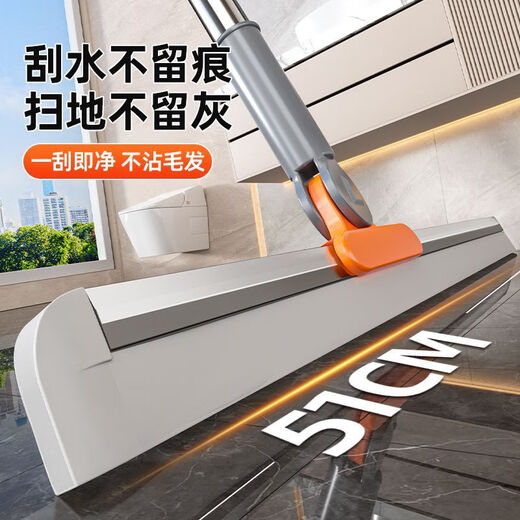 Xulin German car wash special suede towel, strong water absorption, household interior, thickened, traceless rag, no lint, no damage to the material, multi-effect in one丨Aluminum alloy card slot thickened 6MM, double-sided scraping design, 1 material upgrade