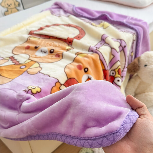 Violet Raschel Double Layer Cloud Velvet Children's Blanket Cartoon Sofa Throw Blanket Children's Infant Baby Blanket Cute Bear 24# Purple 100cm*130cm