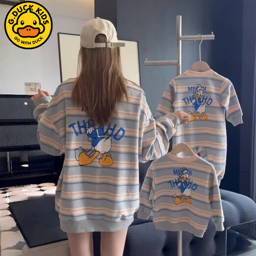 G.duck high-end parent-child clothing for a family of three autumn long-sleeved baby striped street fashion mother-child sweatshirt blue striped sweatshirt 80 baby romper 17--22Jin Jin is equal to 0.5 kg