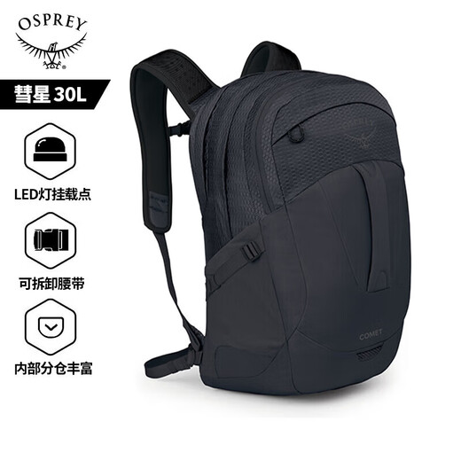 Osprey Comet 30L Backpack Randonnée extérieure Pack d'escalade Pack de voyage Pack de voyage Lightweight Backpack Handsbag Black