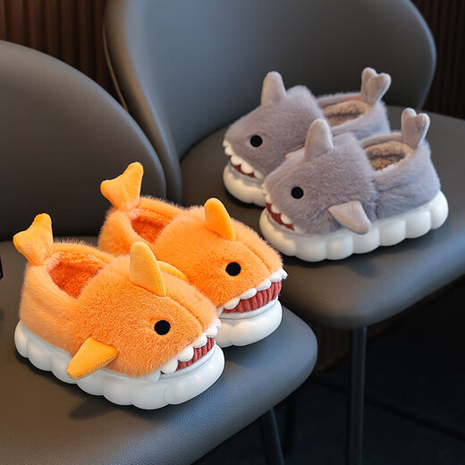 Children's cotton slippers autumn and winter waterproof home indoor non-slip boys cute shark pattern baby kids cotton slippers dark blue 12 36/37 size inner length 22.5CM