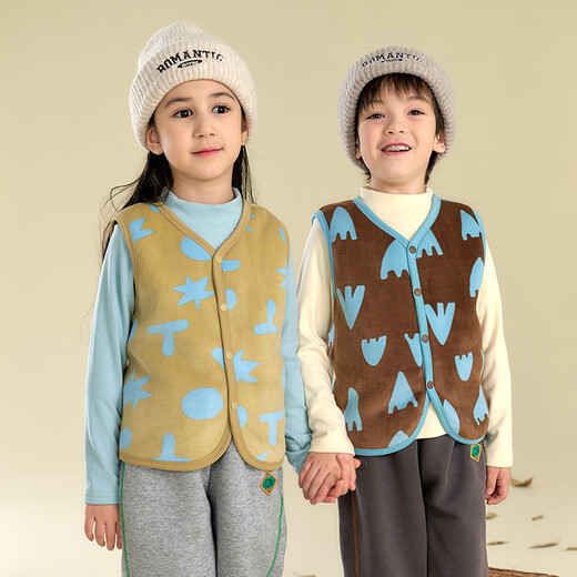 Cotton Hall Reversible Boys' Vest Thickened Plush Jacket 2025 Autumn New Girls' Velvet Vest xt2 Foundation Bunny 130