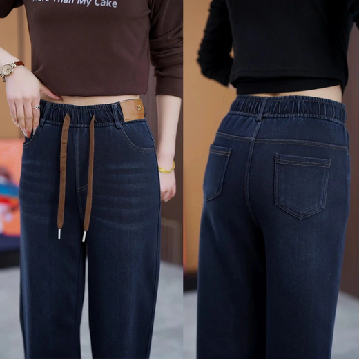 2025 Autumn New Style Drapey High Waist Slim Loose Fashionable Versatile Outerwear Washed Jeans for Middle-aged and Elderly Mothers Retro Blue (New Style for Autumn and Winter) 3XL Recommended 115-130 Jin Jin equals 0.5 kg