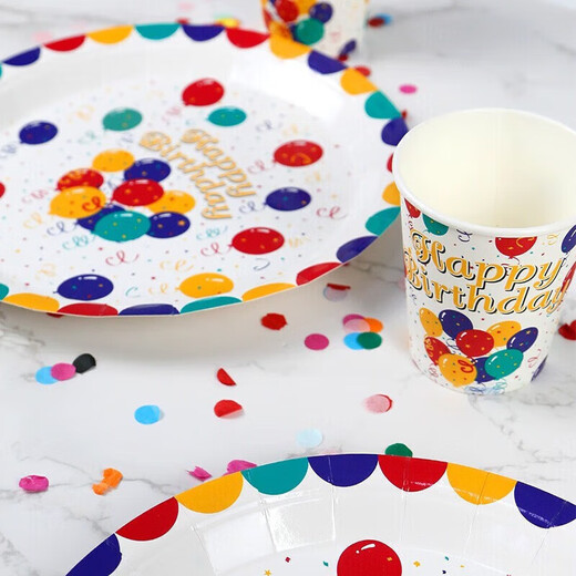 Jingxianju Disposable Dinner Plate Children's Birthday Tableware Birthday Scene Layout Plate Party Set Party Cartoon Plate (7-inch Dinner Plate + 9-inch Dinner Plate + Paper Cup) 10 pcs each