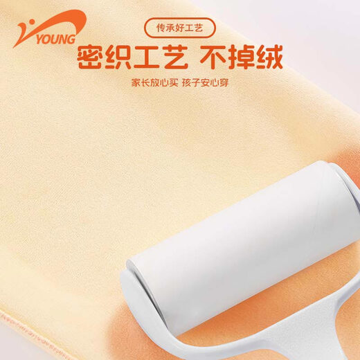 Guirenniao children's clothing children's velvet cardigan two-piece set big children's warm sportswear boys' suit winter new girls' winter clothing