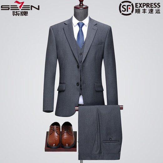 SEVEN 7 Seven brand wool suit suit for middle-aged men, business suit, spring and autumn suit, wedding banquet, men's dress, father's formal suit, two buttons gray (center slit) S 165/46 (please leave a message for what size pants you want)