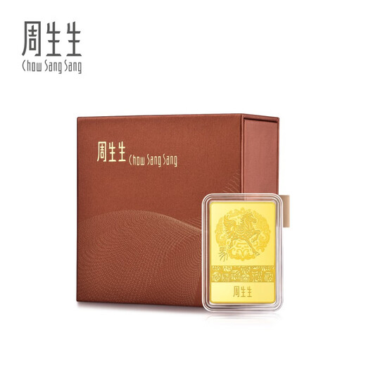 Chow Sang Sang New Year Pure Gold Au999.9 Horse New Year Gold Piece 10g Gold Gift Collection 958919