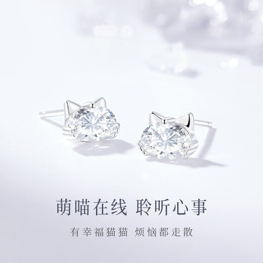 GLTEN sterling silver 999 earrings women's earrings 2025 new earrings birthday gift light luxury niche senior girlfriend wife