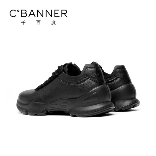Qianbaidu first layer cowhide autumn new men's shoes business casual shoes sports shoes men's walking shoes