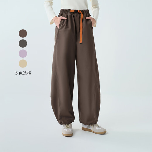 PLAIN PEOPLE Light Commuting Retro Workwear Belt Leg Pants Loose Casual Pants Women 2025 Autumn New Style Light Purple M