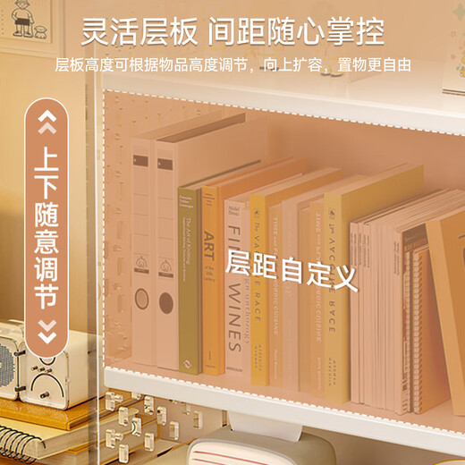 Small craftsman desktop storage rack acrylic bookshelf hole board dormitory office multi-layer storage rack warm white 3 layers 60