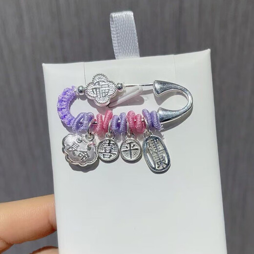 Lao Fengxiang pregnant woman pin dragon snake baby silver s925 pendant baby newborn child brooch to suppress shock when going out Pendant baby newborn child brooch to suppress shock + certificate + brand gift box