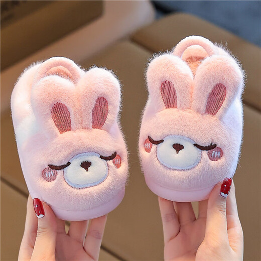 YAWULFE children's cotton slippers 2025 new cartoon non-slip warm furry slippers for girls and boys pink rabbit 30-31 (inner length 19cm) no elastic band