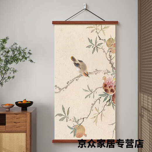 La nouvelle peinture décorative de style chinois de la lune - sous le porche peinture décorative de la chanson dynastie esthétique bambou peintures suspendues peintures de salle de thé de style médiéval